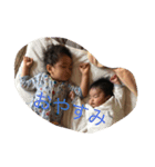 えいせいとこうきのスタンプ（個別スタンプ：20）