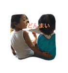 えいせいとこうきのスタンプ（個別スタンプ：21）