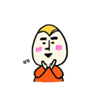 動く！たまご父さん（個別スタンプ：6）
