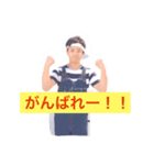 tkスタンプ 頑張る君のすぐそこに（個別スタンプ：7）