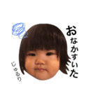 ひまりとふうか（個別スタンプ：9）