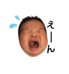 ひまりとふうか（個別スタンプ：10）