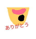 ほくろのスタンプ（個別スタンプ：5）