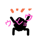 ほくろのスタンプ（個別スタンプ：6）