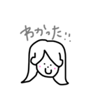 ピンワールド（個別スタンプ：4）