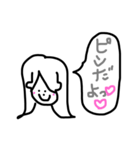 ピンワールド（個別スタンプ：5）
