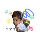 せーくんです。（個別スタンプ：7）