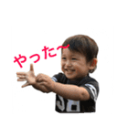 せーくんです。（個別スタンプ：12）