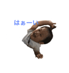 せーくんです。（個別スタンプ：13）