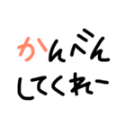 okayamabeeen（個別スタンプ：3）
