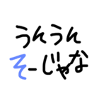 okayamabeeen（個別スタンプ：5）