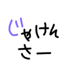 okayamabeeen（個別スタンプ：6）