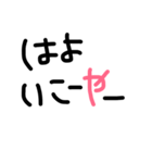 okayamabeeen（個別スタンプ：8）