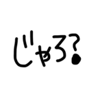 okayamabeeen（個別スタンプ：14）