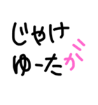 okayamabeeen（個別スタンプ：15）