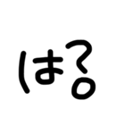 okayamabeeen（個別スタンプ：19）