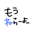 okayamabeeen（個別スタンプ：22）
