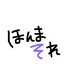 okayamabeeen（個別スタンプ：23）