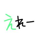 okayamabeeen（個別スタンプ：25）