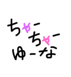 okayamabeeen（個別スタンプ：29）