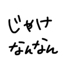 okayamabeeen（個別スタンプ：32）