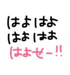 okayamabeeen（個別スタンプ：33）
