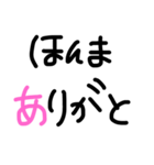 okayamabeeen（個別スタンプ：36）