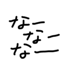 okayamabeeen（個別スタンプ：39）