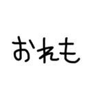 okayamabeeen（個別スタンプ：40）