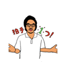 熱血先生マル（個別スタンプ：2）