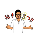 熱血先生マル（個別スタンプ：4）