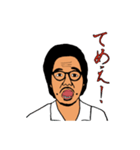 熱血先生マル（個別スタンプ：8）