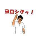 熱血先生マル（個別スタンプ：19）