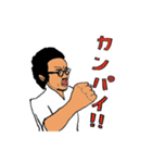 熱血先生マル（個別スタンプ：23）