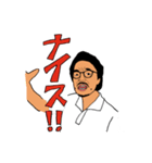 熱血先生マル（個別スタンプ：25）