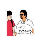熱血先生マル（個別スタンプ：29）