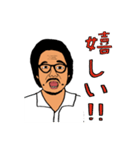 熱血先生マル（個別スタンプ：37）