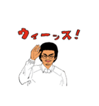 熱血先生マル（個別スタンプ：38）