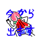 ワイルドワイドなスタンプ改（個別スタンプ：1）