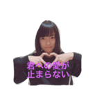 KKKKKARIN（個別スタンプ：1）