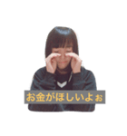 KKKKKARIN（個別スタンプ：4）
