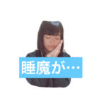 KKKKKARIN（個別スタンプ：6）