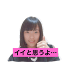 KKKKKARIN（個別スタンプ：8）