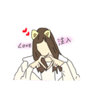 猫人間…（個別スタンプ：8）