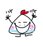 変な奴です。（個別スタンプ：6）