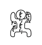 シンプルに4（個別スタンプ：5）