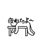 シンプルに4（個別スタンプ：6）