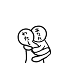 シンプルに2（個別スタンプ：2）