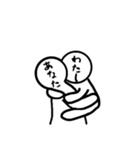 シンプルに2（個別スタンプ：3）
