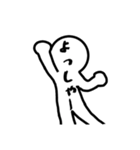 シンプルに2（個別スタンプ：5）